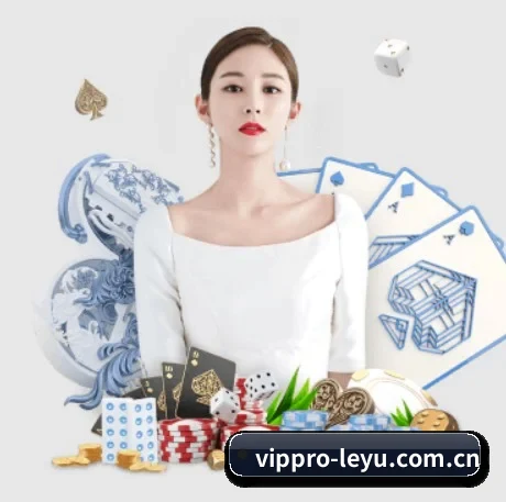 品牌诞生 - 乐鱼登陆入口品牌正式登场,持有顶级运营资质,树立行业标杆。 | leyu